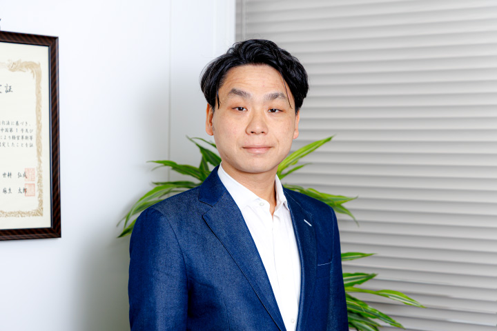 承前啓後（しょうぜんけいご）｜広島経済レポート