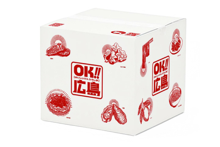 ヤマト運輸と県が制作 食の魅力発信する段ボール