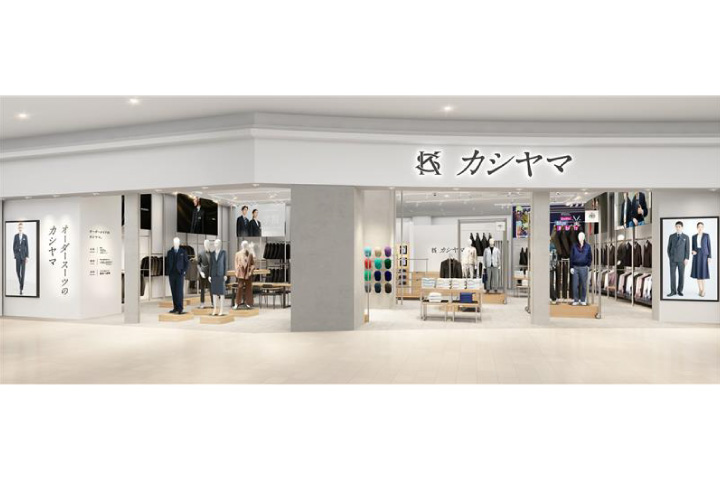 服飾のオンワード イオン府中に新業態店