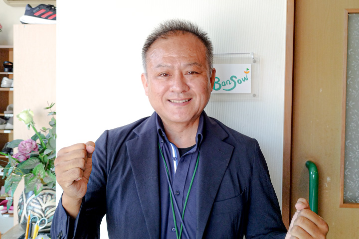 居宅介護支援などのバンソウ社 介護離職防止を支援 団塊世代が全員７５歳以上に、対策喚起