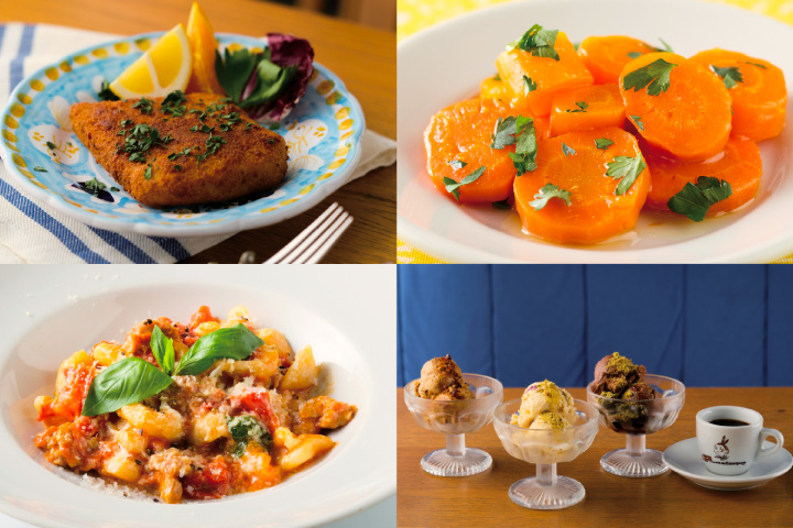 IL GRADO｜広島経済レポート