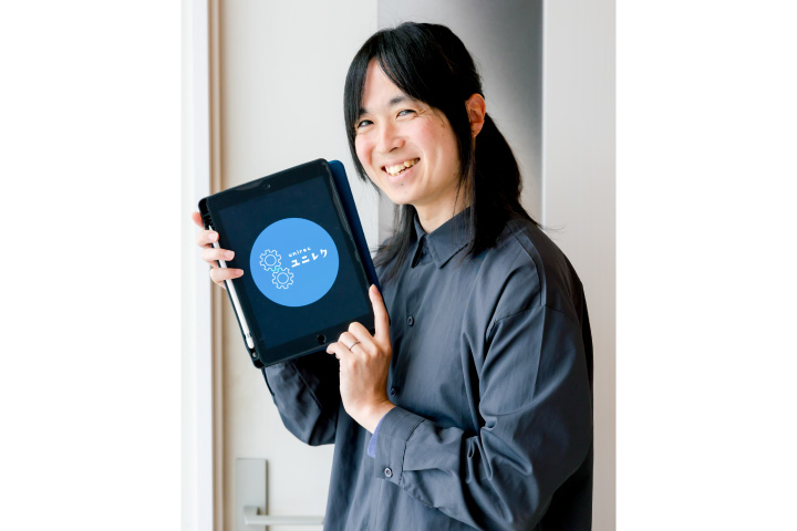 スポーツ応援談