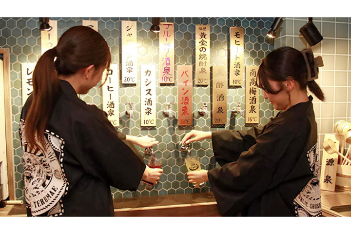 大衆酒泉テルマエ 紙屋町にオープン