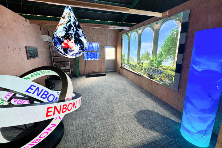 コーエイがショールーム開設 デジタルサイネージ事業強化