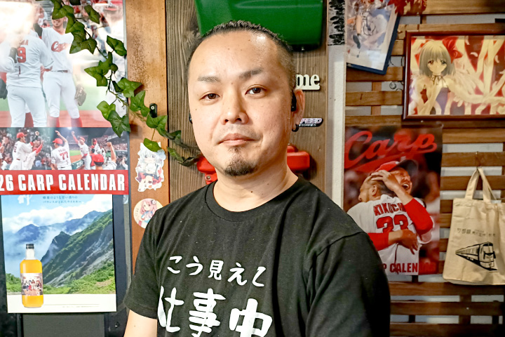 (株)SATORULE｜広島経済レポート