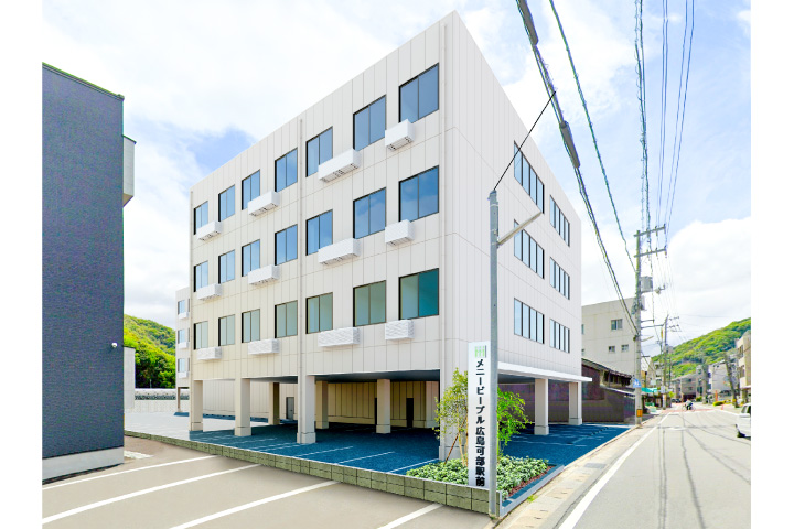 メニーピープル　可部に住宅型老人ホーム開業　２拠点目、医療依存度高い人受け入れ