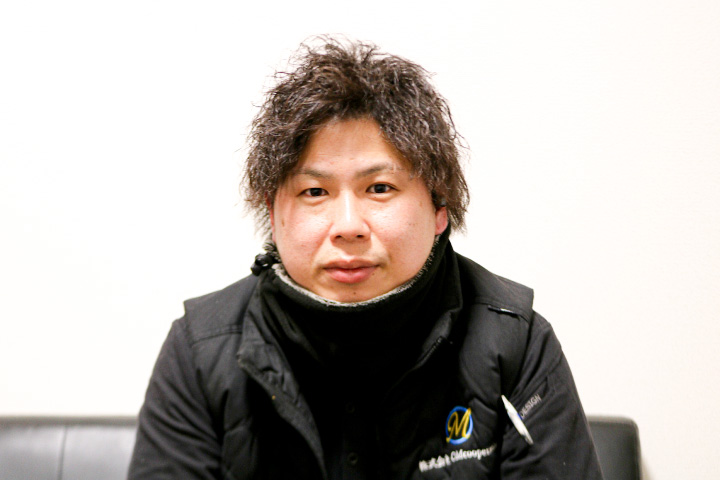 （株）Omcooperation｜広島経済レポート