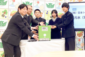整水器の日本トリム(大阪)　農業用機材を庄原実業高に寄贈