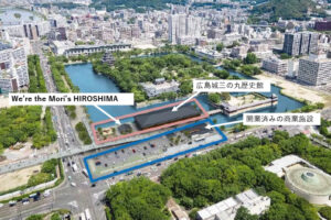 安芸高田の鹿肉販売会社　来春、広島城三の丸に複合施設　外国人観光客へ地域の食や観光提案